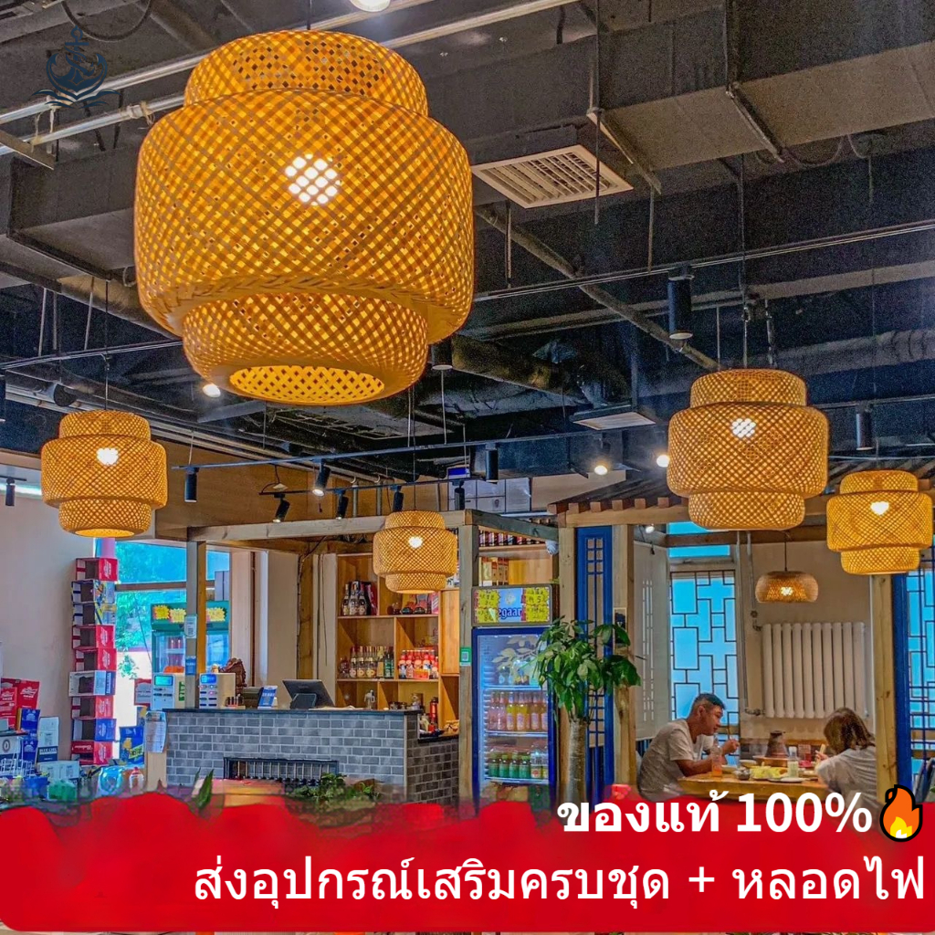 โคมไฟแขวนไม้ไผ่สานสไตล์เซนสำหรับห้องชงชา โคมไฟไม้ไผ่สำหรับร้านอาหาร ร้านอาหารหม้อไฟ โฮมสเตย์ โคมไฟและโป๊ะไฟสไตล์เรโทร