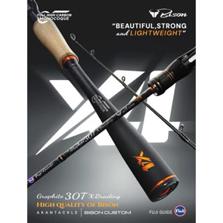 Bison X4 Fuji Guide คันตีเหยื่อปลอม New คัน ไบซัน