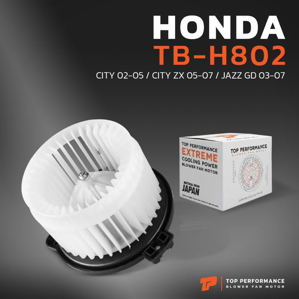 โบวเวอร์แอร์ HONDA CITY 02-05 CITY ZX 05-07 JAZZ GD 03-07 - TB-H802 - มือ 1 - TOP PERFORMANCE