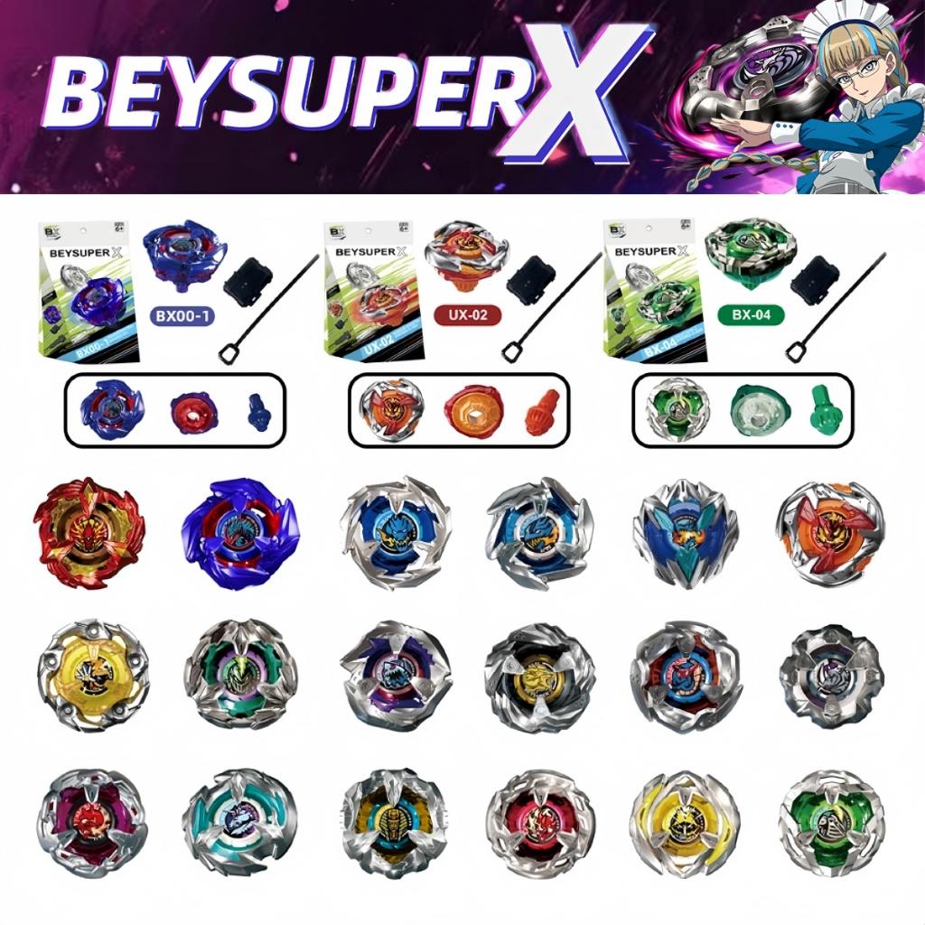 BEYSUPER X ชุดลูกข่างต่อสู้โลหะ หมุนแรง Battle Top ของเล่นเด็กผู้ชาย ลูกข่างเด็ก ของขวัญเด็กยอดนิยม พร้อมส่งสุดคุ้ม