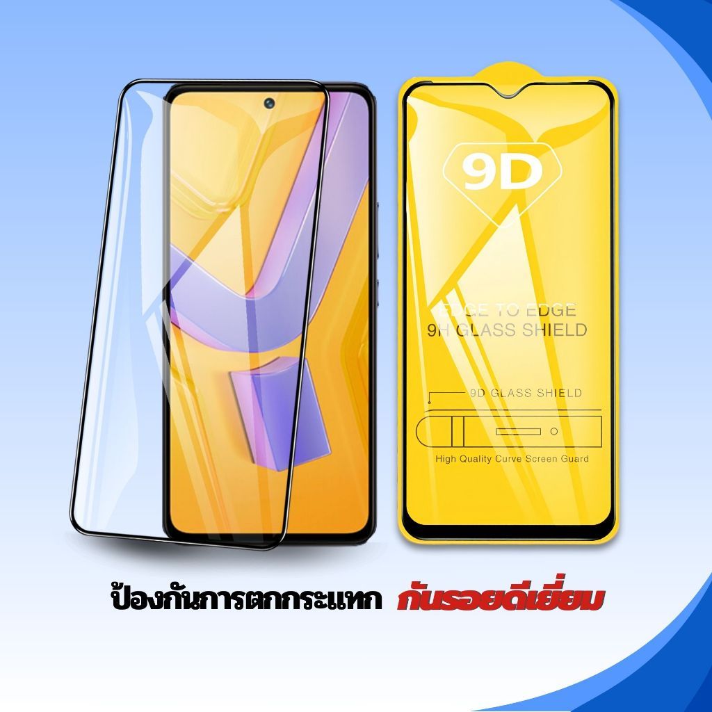 [🇰🇷งานเกาหลี] ฟิล์ม for Huawei  honor500 pura80 honorx5b honorx8b nova5t p30 honorx7 y92019 honor200