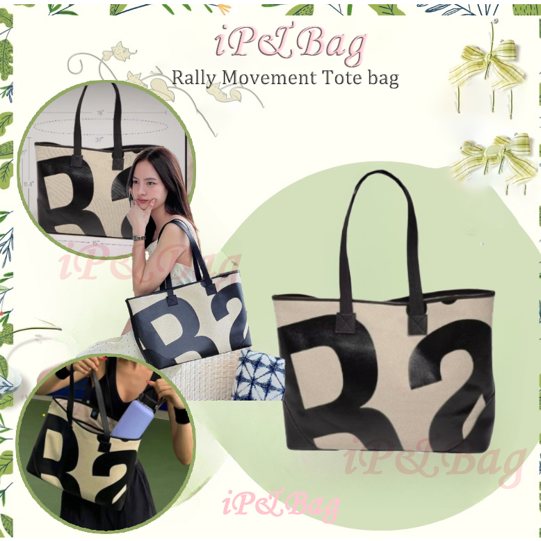 🔴พร้อมส่ง🚚แท้ Rally กระเป๋า Rally The Bag กระเป๋าฮิตตอนนี้ Rally Tote Bag กระเป๋าสะพายสตรี