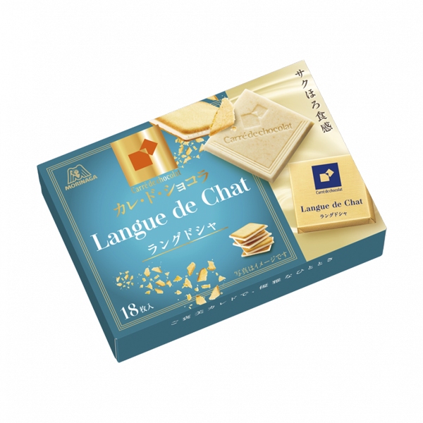 Morinaga Carre de White Chocolate Langue De Chat 18P คุกกี้ลังก์เดอชาท์เนื้อบางกรอบ ประกบด้วยไวท์ช็อกโกแลตเนียนนุ่ม