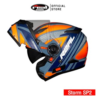 Real Helmets หมวกกันน็อคยกคาง Storm SP2
