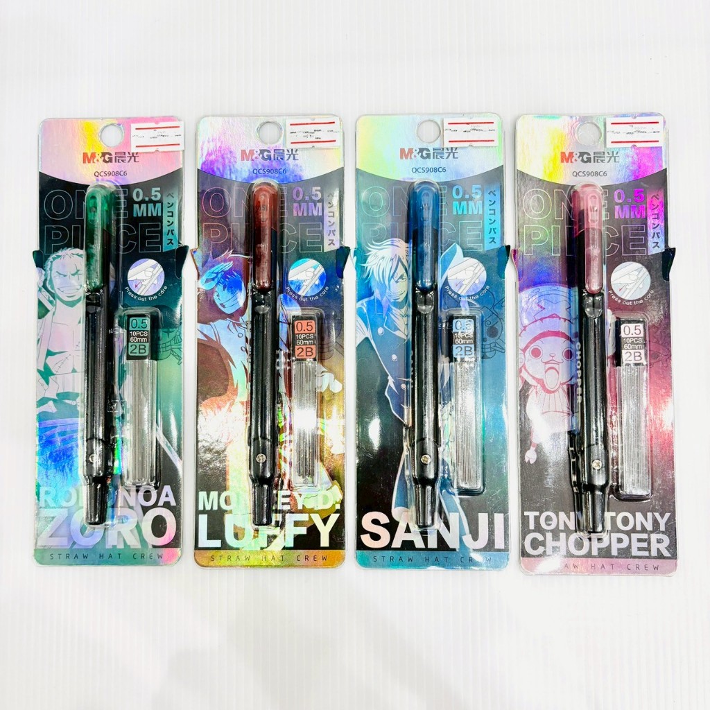 วงเวียน พร้อมไส้ดินสอ 2B ONEPIEC M&G วงเวียนวันพีซ ขนาด 0.5mm QCS908C6 ราคา / 1ชิ้น
