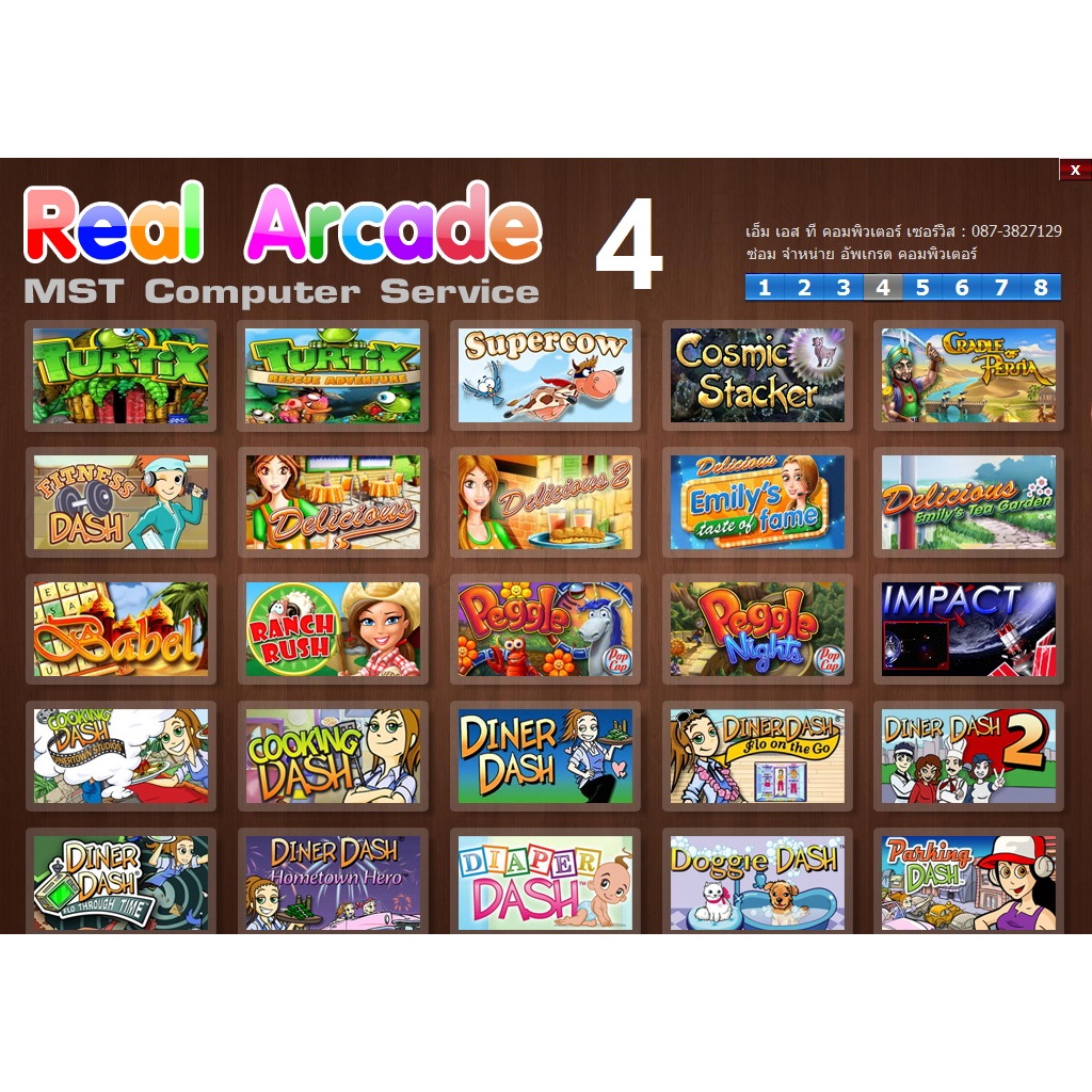 Thumbnail 5