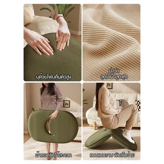 โซฟาญี่ปุ่น เก้าอี้นั่งพื้น ผ้าลูกฟูก ปรับได้ 5 ระดับ แข็งแรงทนทาน ประหยัดพื้นที่ สำหรับนั่งเล่น