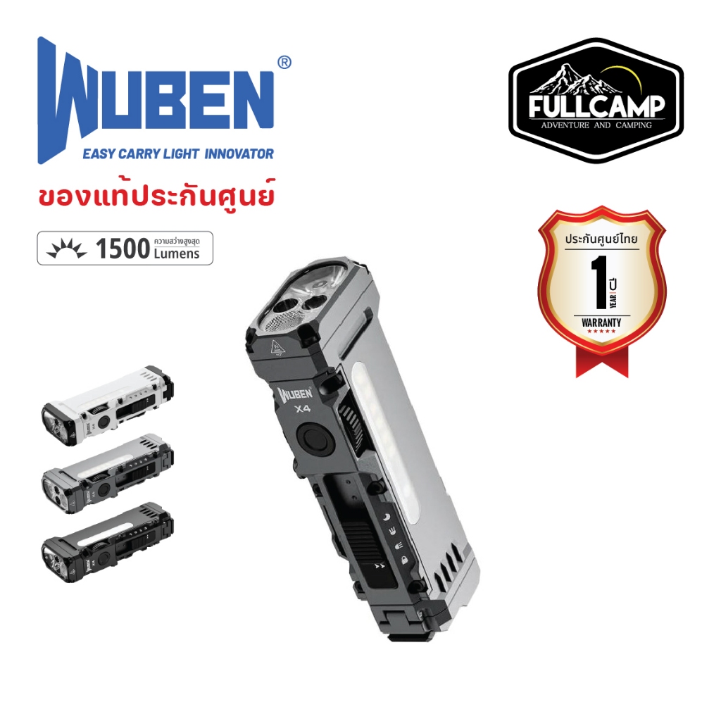 Wuben X4 Compact Multi-Function Flashlight ไฟฉายอเนกประสงค์ ไฟฉาย RGB ระยะไกล แข็งแรง ไฟฉายแคมป์ปิ้ง