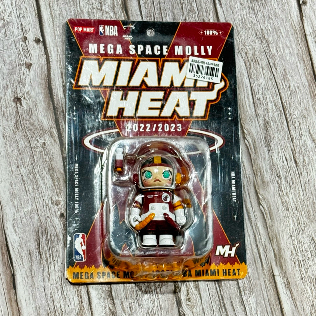 Mega Space Molly Basketball Team NBA, China, CLOT(พร้อมส่งในไทย 🇹🇭)