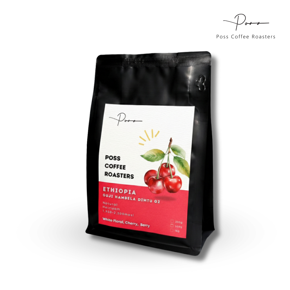 เมล็ดกาแฟคั่วอ่อน Ethiopia Guji Hambella Dimtu Natural 200g 500g 1kg - Poss Coffee Roasters