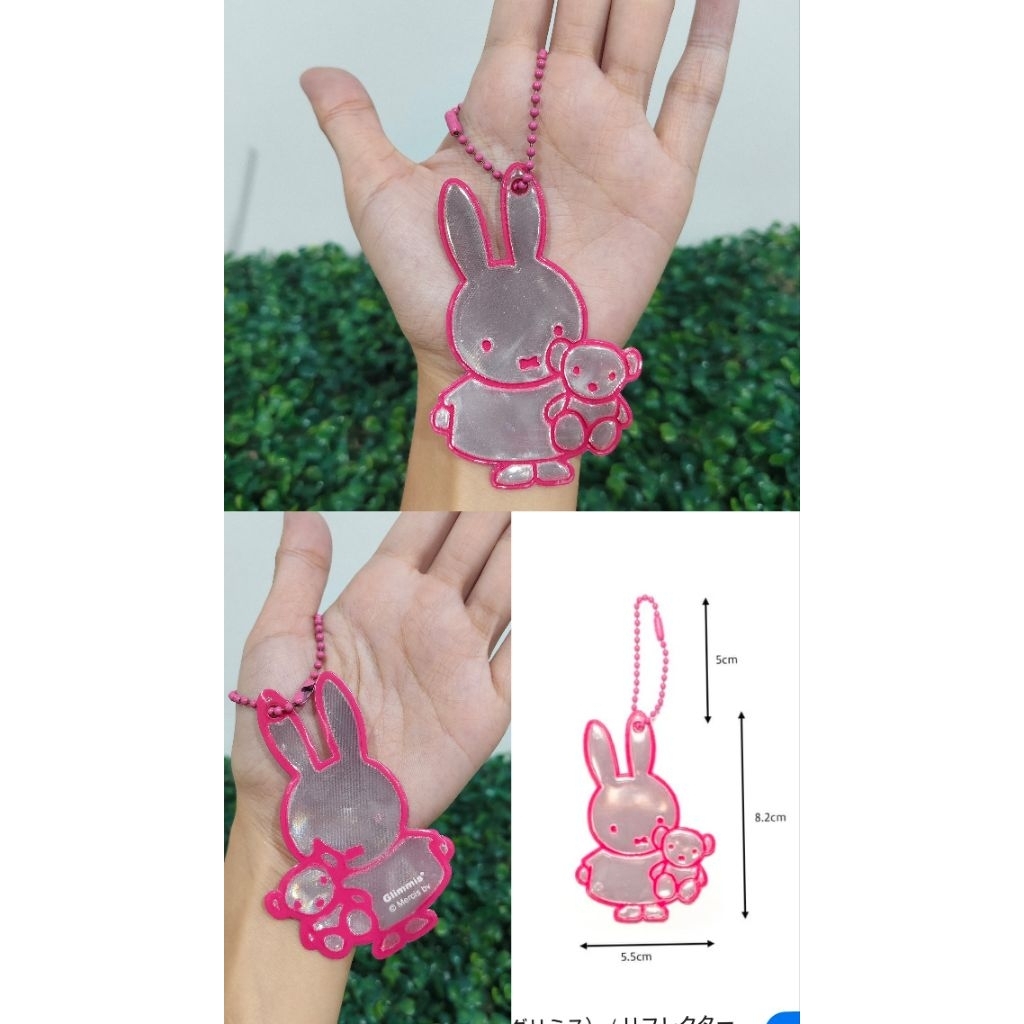 พวงกุญแจ มิฟฟี่ Miffy