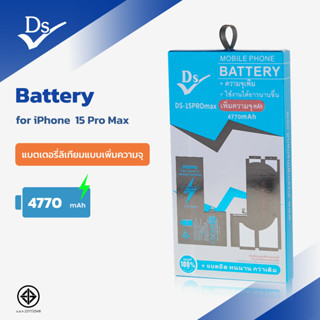 Dissing Battery เหมาะสำหรับ IPhone 15 Promax เพิ่มความจุ ขั้…