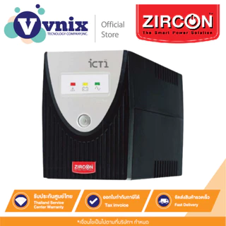 ICT-1 800VA/480W เครื่องสำรองไฟ ZIRCON UPS 800VA/480W By Vnix Group