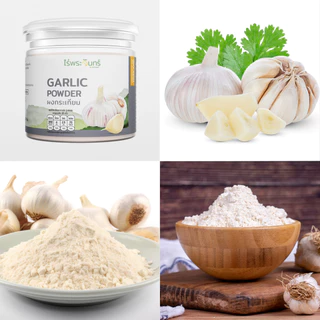 ผงกระเทียม มีอย. แท้ ไม่ผสมแป้งและน้ำตาล แบรนด์ไร่พระจันทร์ ( Garlic powder กระเทียมผง กระเทียม กะเทียม กะเทียมผง )