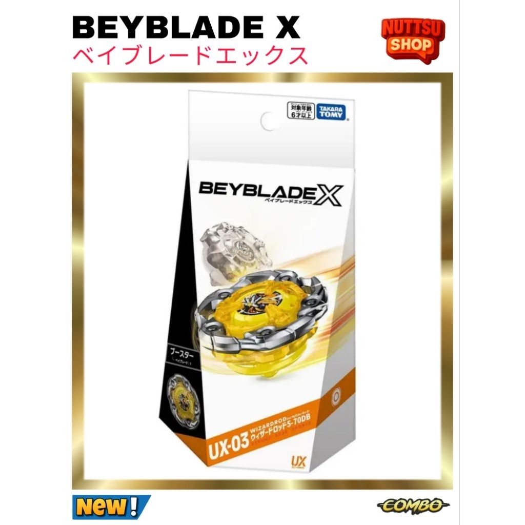 Beyblade X [UX-03 Wizard Rod] แท้ Takara Tomy | เบย์เบลด X | พร้อมส่ง | แข่งได้