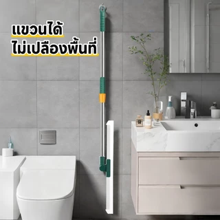 ไม้กวาดพื้น ไม้กวาดยางรีดน้ำ ไม้กวาดยางรีดน้ำ ดักจับฝุ่นได้หมดจด ปรับหมุนได้ 180° กว้าง37/50cm ทำความสะอาดกระจก