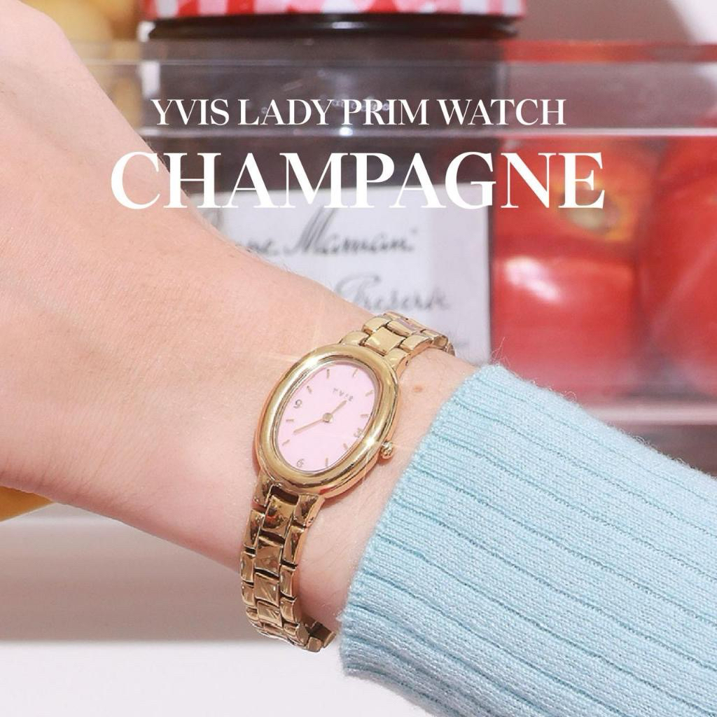 นาฬิกา YVIS Timepiece (Limited Color) (Stainless Steel) (สินค้าพร้อมส่ง ทยอยจัดส่ง 3-5 วัน)