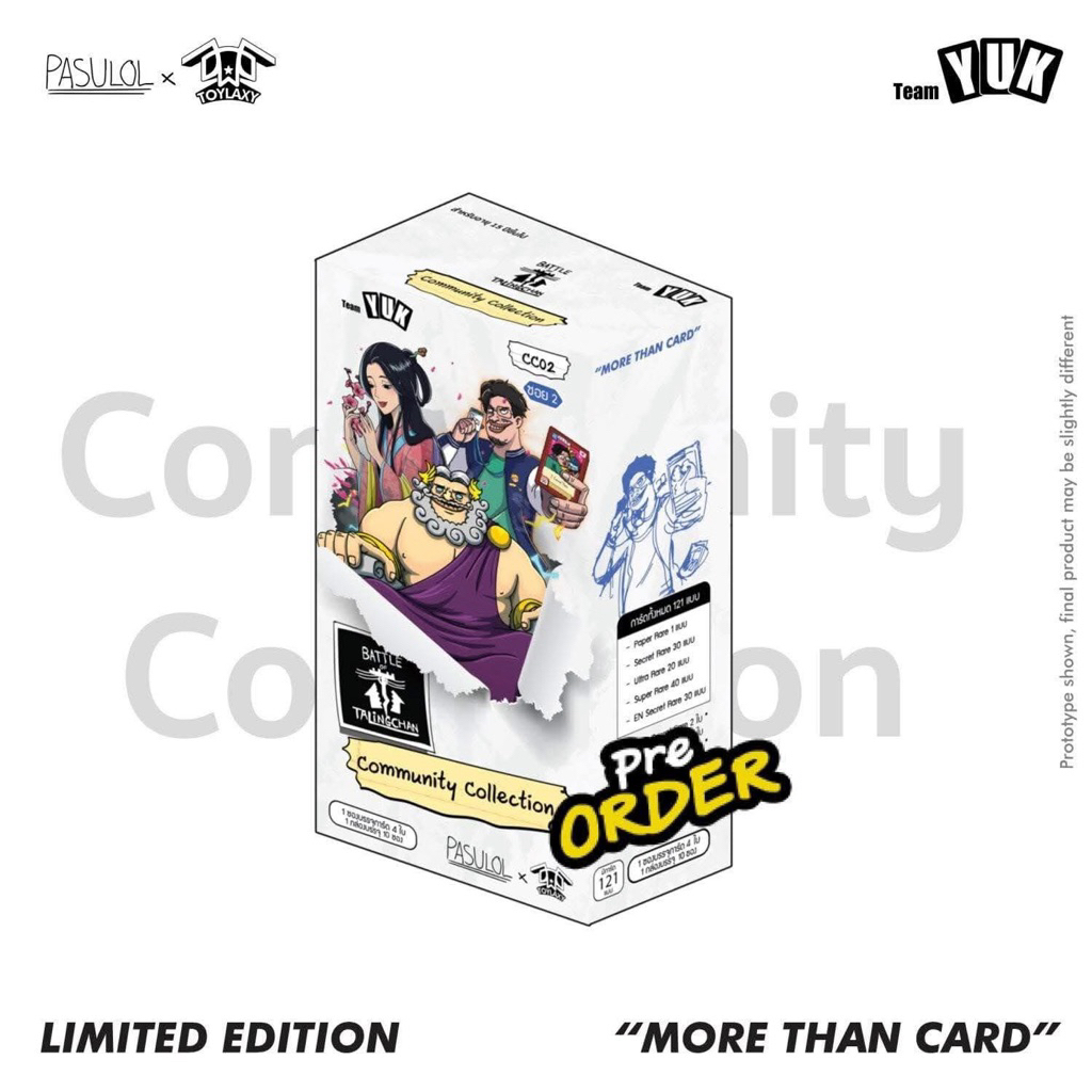 Battle of talingchan CC02