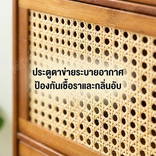 ตู้เก็บของ อเนกประสงค์ จัดเก็บหนังสือและนิตยสาร ทำโดยไม้ไผ่ธรรมชาติ ระบายอากาศได้ ประหยัดพื้นที่