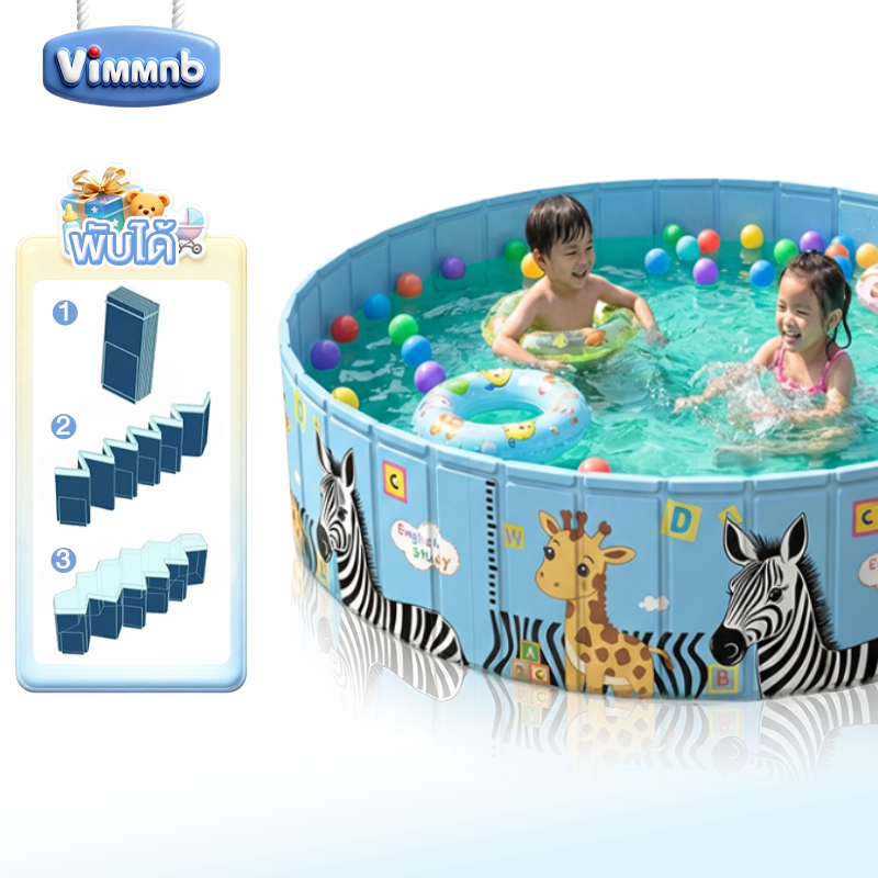 สระว่ายน้ํา สระน้ําเด็ก พับได้ ไม่ต้องเป่าลม PVC หนา 4ชั้น ขนาดใหญ่ ใช้ในบ้านและนอกบ้าน