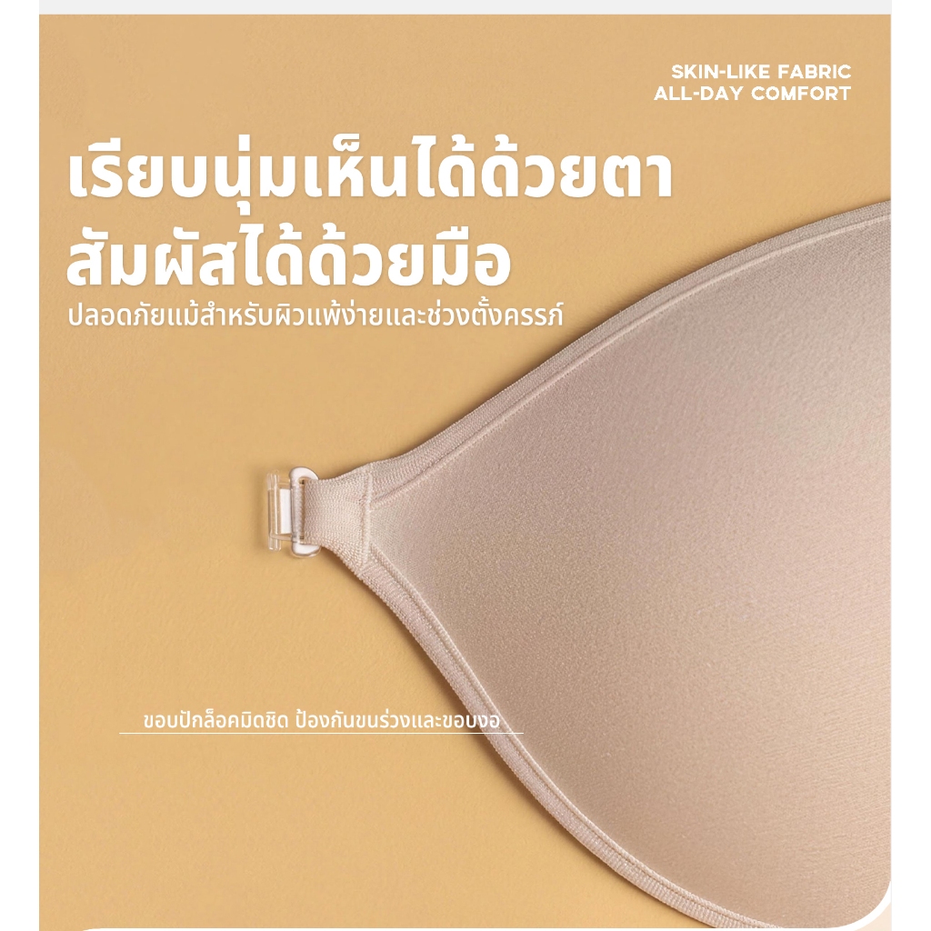 รูปภาพ 8