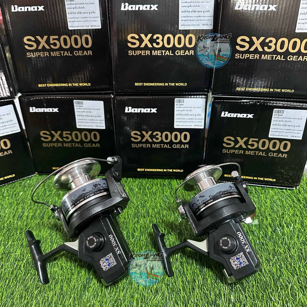 รอก BANAX SX เบอร์ 3000 และ 5000 รอกตกปลา สปูนสีเงิน