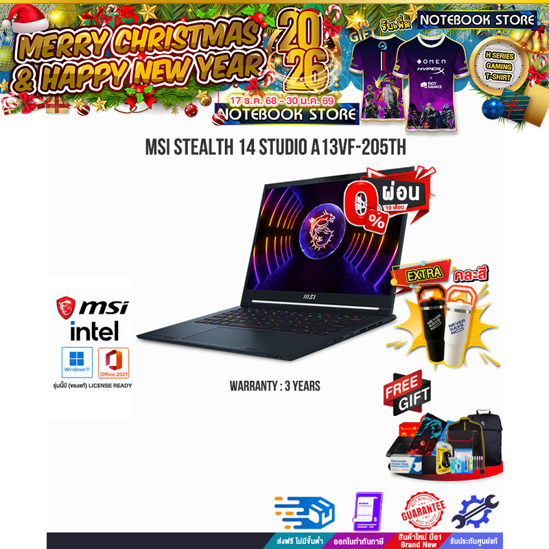 [ผ่อน 0% 10 ด.]MSI STEALTH 14 STUDIO A13VF-205TH/i7-13620H/