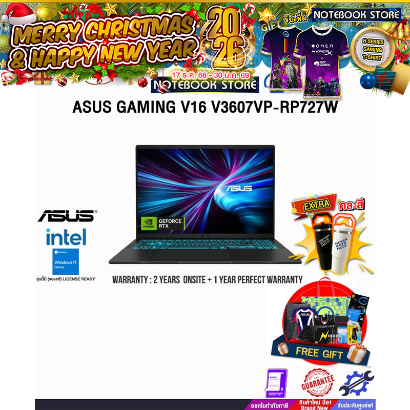 ASUS GAMING V16 V3607VP-RP727W/Core 7 240H/ประกัน2YearsOnsite+1YearPerfectWarranty/BY NOTEBOOK STORE