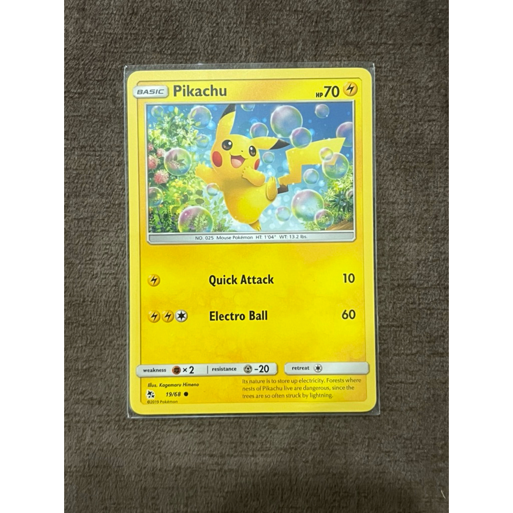 Pokemon card EN Pikachu