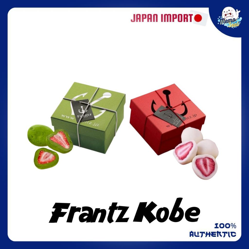 Frantz Kobe Strawberry Truffle สตรอว์เบอร์รี่ทั้งลูก เคลือบช็อกโกแลตจากญี่ปุ่น