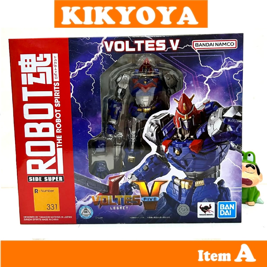 THE ROBOT SPIRITS <SIDE SUPER> VOLTES V : Voltes V Legacy NEW LOT dreamtoy