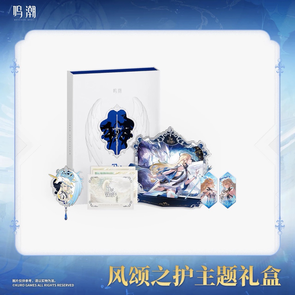 [พร้อมส่ง] official แท้ Cartethyia wuwa wutheringwave