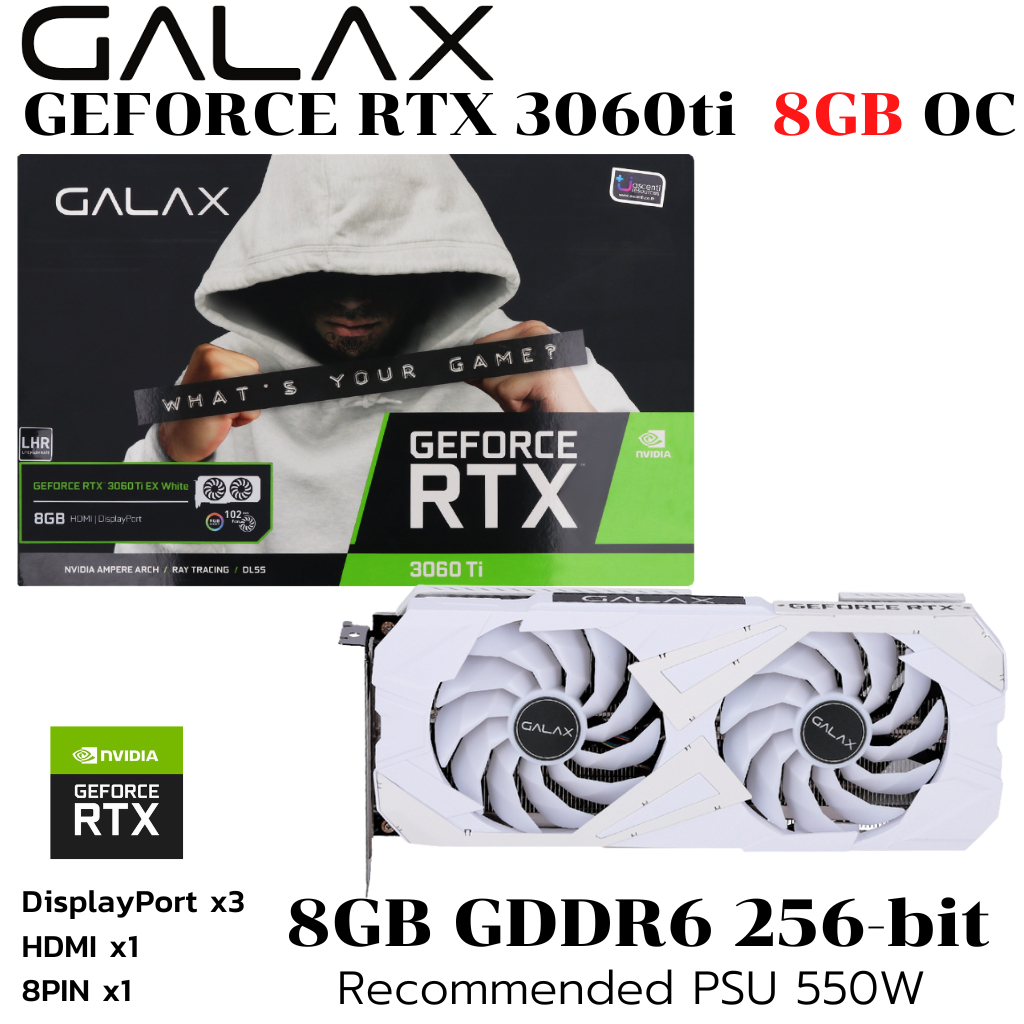 VGA (การ์ดแสดงผล) GALAX GEFORCE RTX 3060 TI EX WHITE LHR (1-CLICK OC FEATURE) - 8GB GDDR6