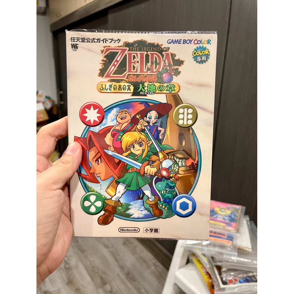 [บทสรุปเกมส์]The legend of Zelda:Oracle of Seasons GBC ญี่ปุ่น