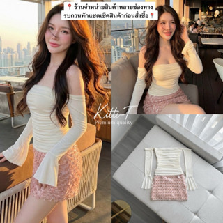 ชุดเซ็ตสไตล์หวานละมุน (ทักแชตสอบถามสต็อกก่อนสั่งน๊า)