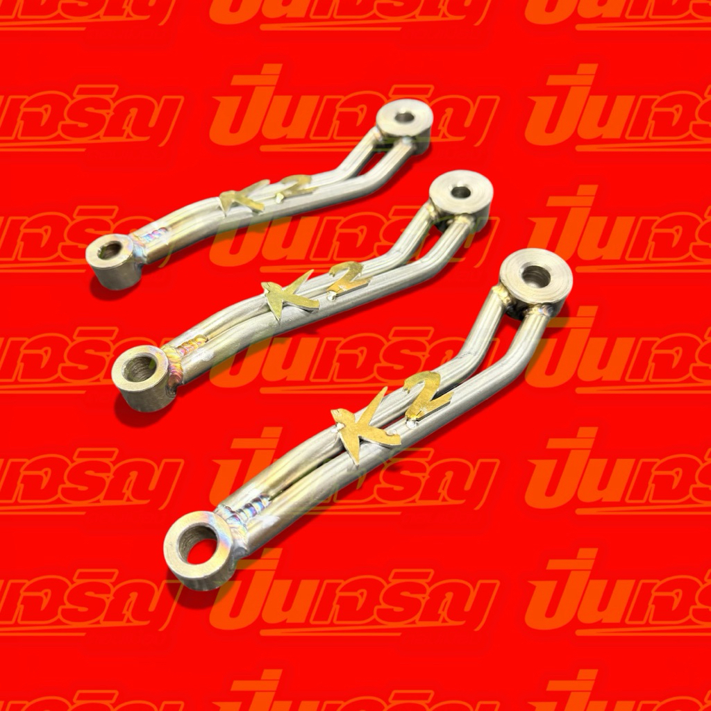 (ใหม่ล่าสุด) ขายึดท่อเลส K2 สำหรับ KR SERPICO LS ไม่มีหักแน่นอน