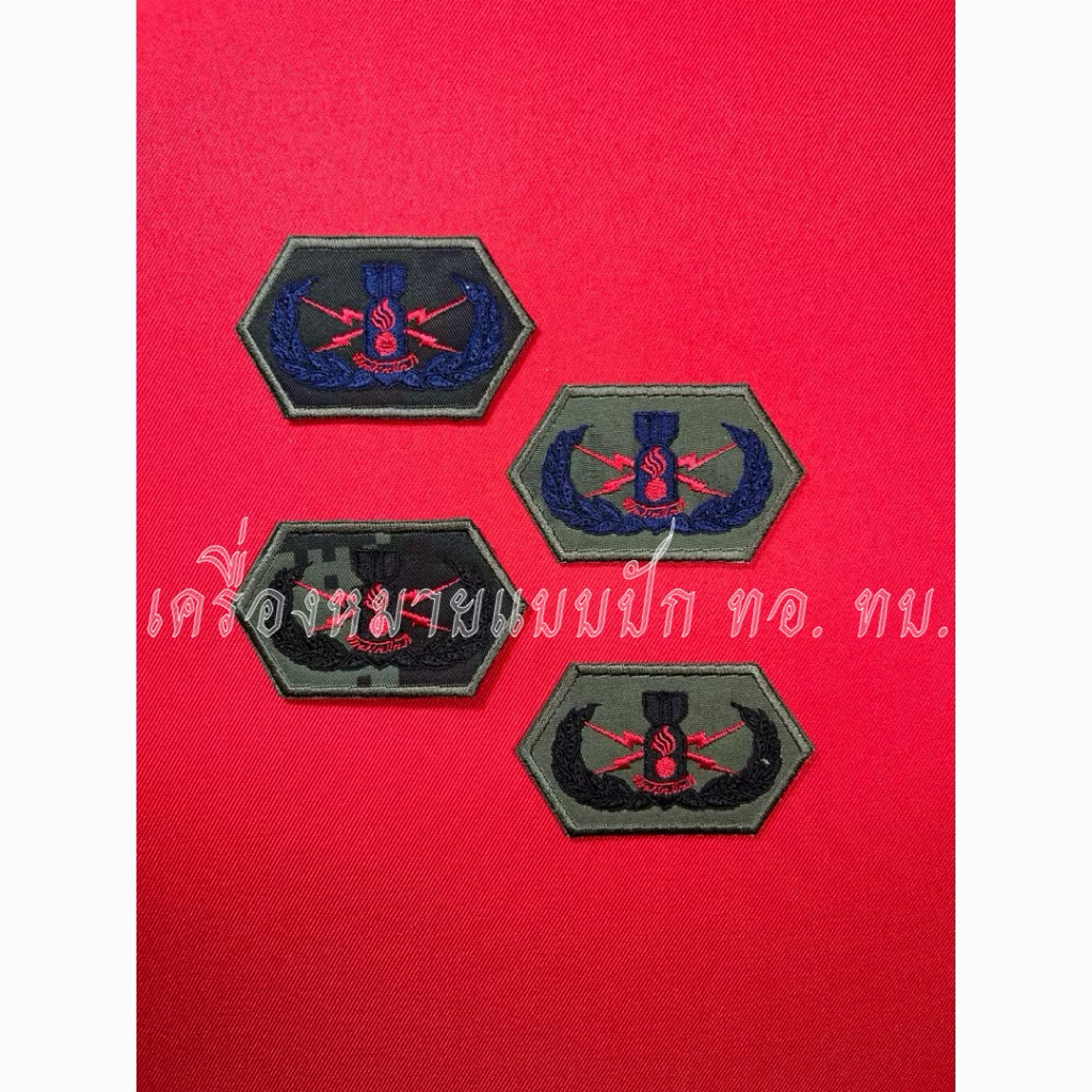 EOD ทำลายวัตถุระเบิด ทบ. ขนาด 7.2 4.2 cm.