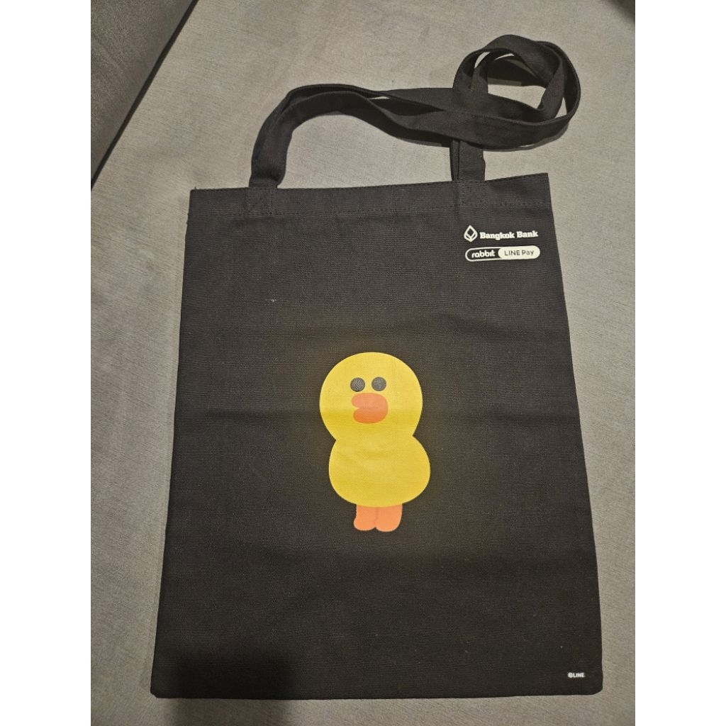 ถุงผ้าสีดำ LINE Pay ธนาคารกรุงเทพ
