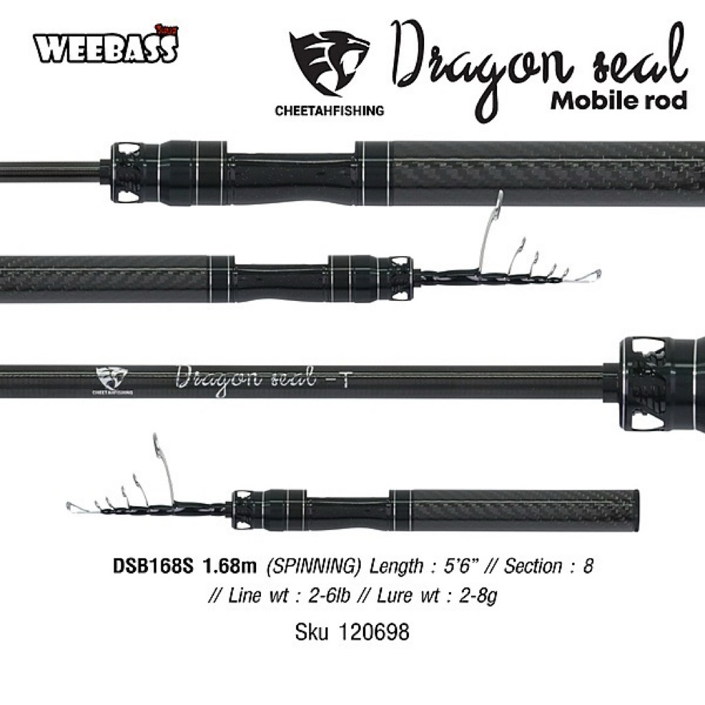 คันเบ็ด คันสปิน WEEBASS รุ่น Dragon Seal Mobile Rod