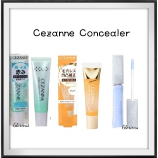 Cezanne Concealer​ แพคเกจใหม่​ พร้อมส่ง​ รางวัล​ Cosme  หลาย…