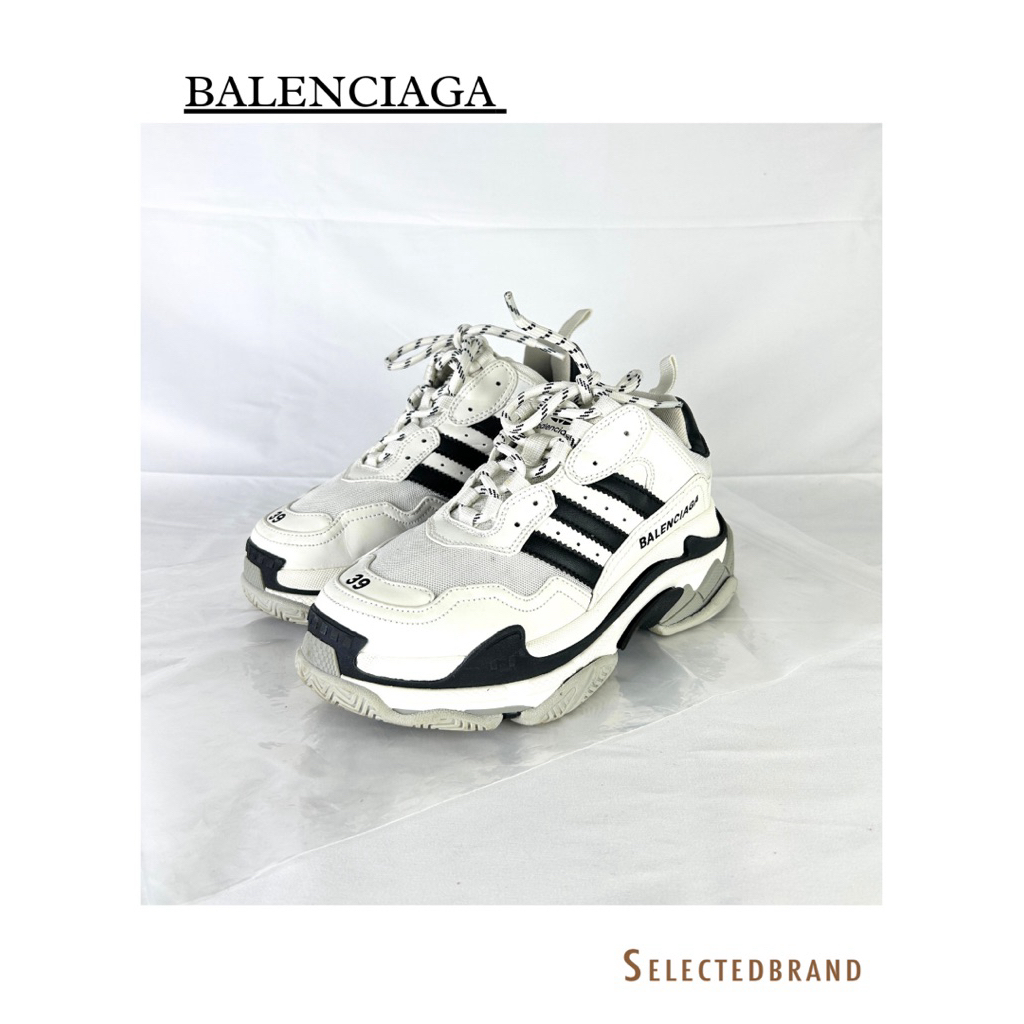 X Adidas Triple S Sneakers