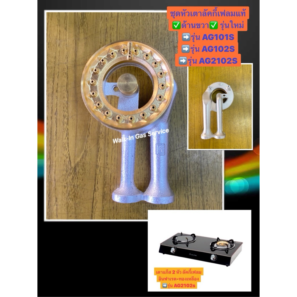 product images