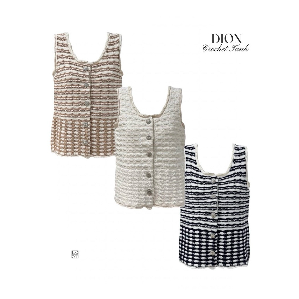 มือสอง สภาพดี เสื้อกล้ามถัก สีเบจ Brand Seoul Studio ร้านเสื้อผ้าเกาหลี