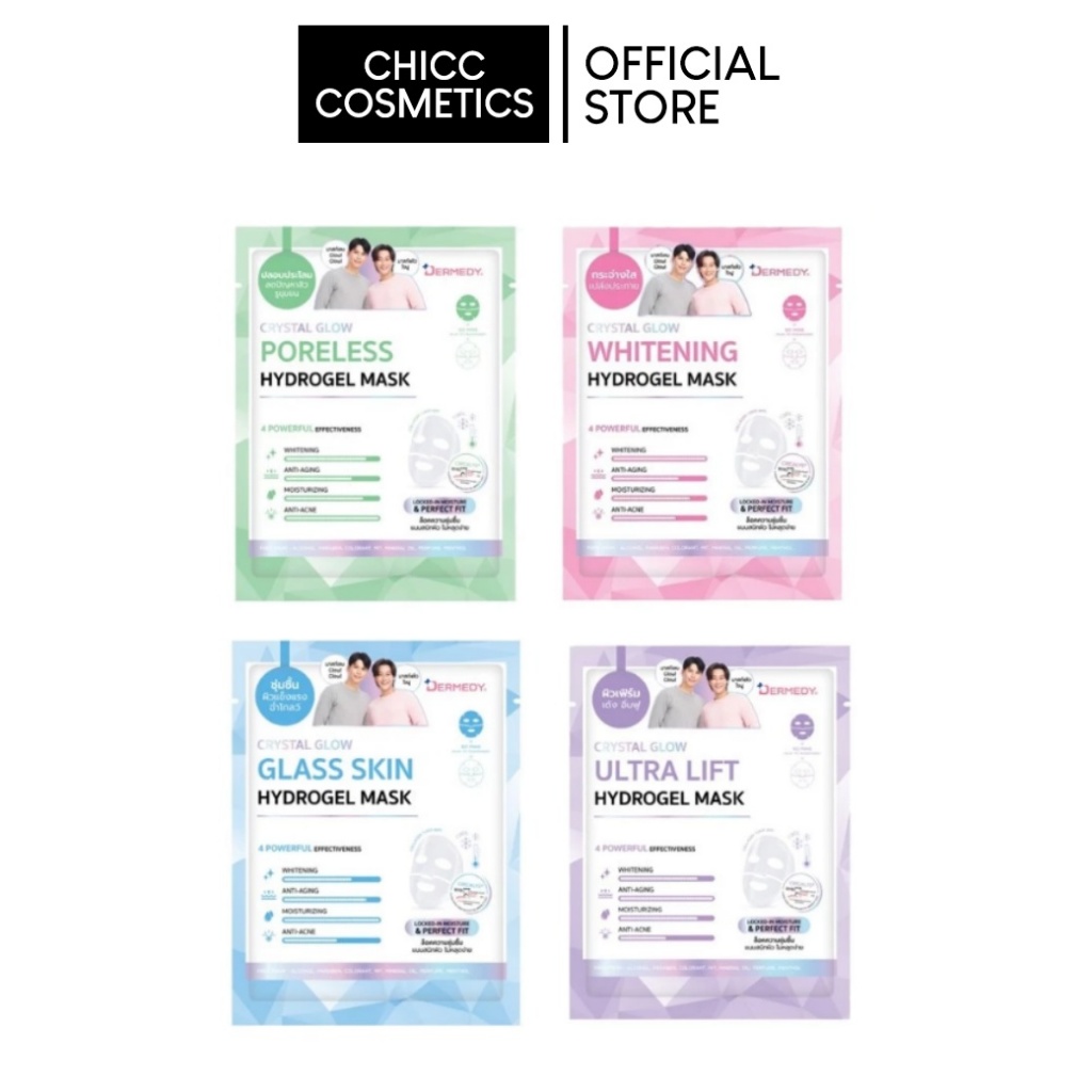 DERMEDY CRYSTAL GLOW  HYDROGEL MASK
