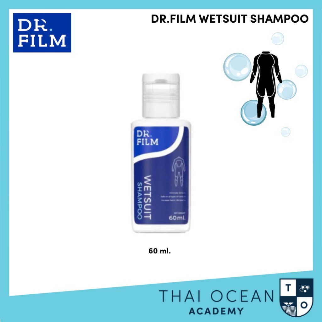DR.Film Detergent Wetsuit Shampoo  60ml