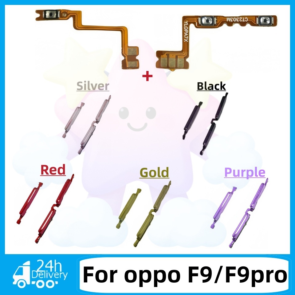 ปุ่มกดสวิตช์เปิด ปิด ด้านข้าง แบบเปลี่ยน สําหรับ OPPO F9 Pro