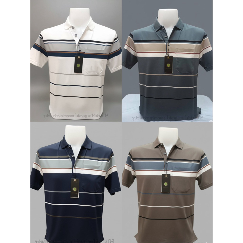 เสื้อโปโลผู้ชาย เสื้อคอปกผู้ชาย แขนสั้น มีกระเป๋า