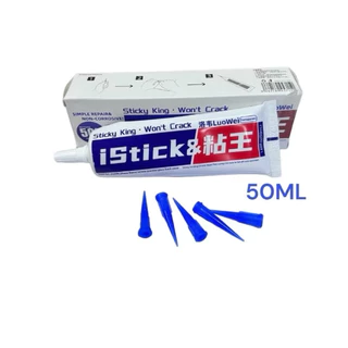 LUOWEI iStick กาว ใส ดำ 50ml 15ml กาวติดหน้าจอ เครื่องมือช่างซ่อม