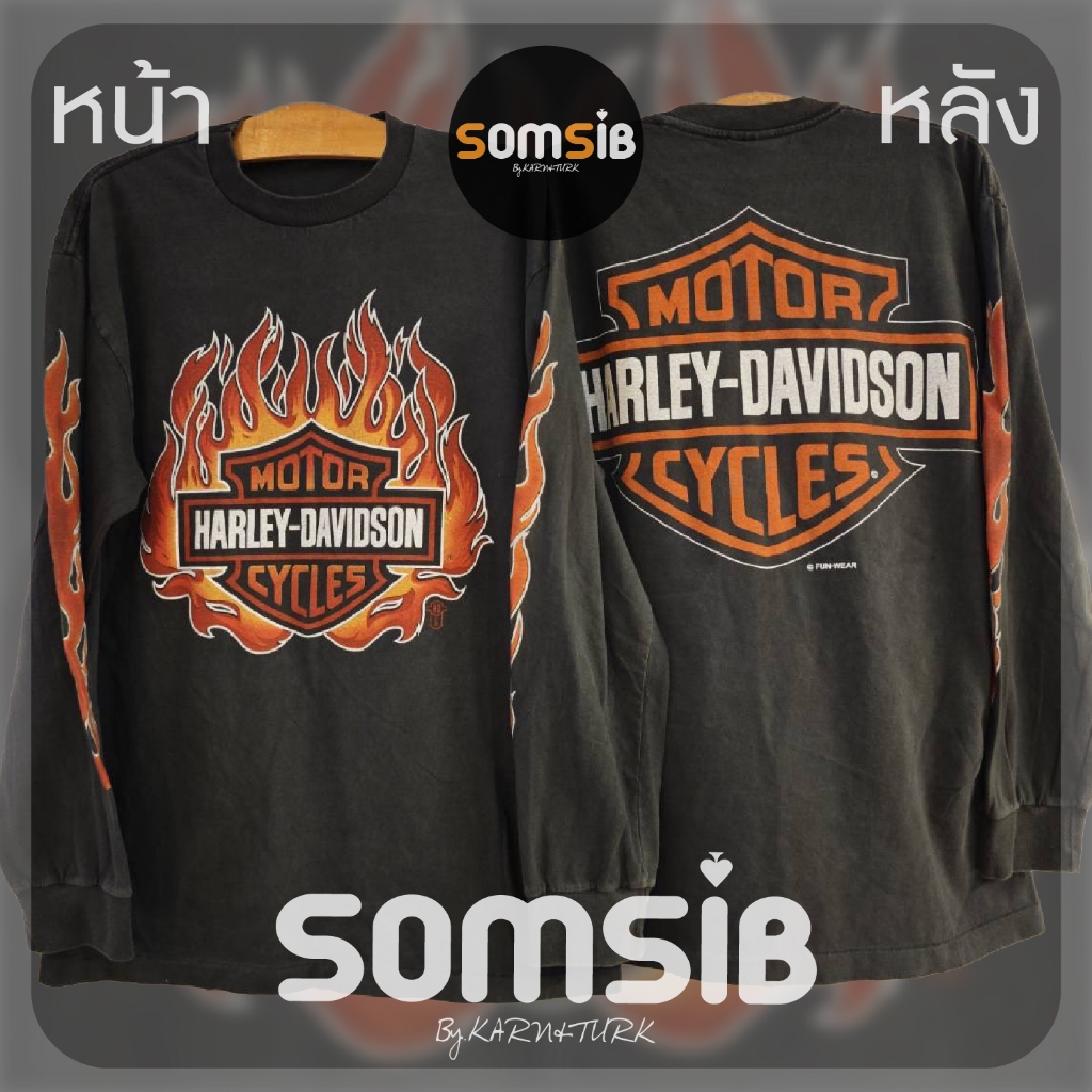 เสื้อ ผ้าเฟด ฮาเลย์ - ไฟส้มร้อนแรง [แขนยาว]
