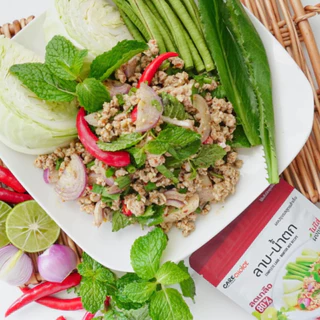 Care Choice แคร์ช้อยส์ ผงปรุงรส สูตรคลีน ลดโซเดียม